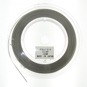 Edelstahldraht Ø 0,50 mm auf  10 Meter-Rolle